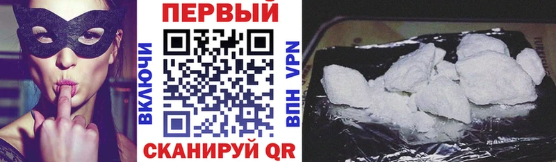 Amphetamine Premium  Прокопьевск 