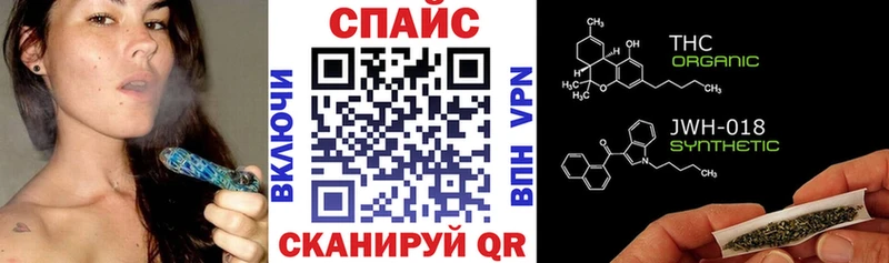 БУТИРАТ Butirat  Прокопьевск 