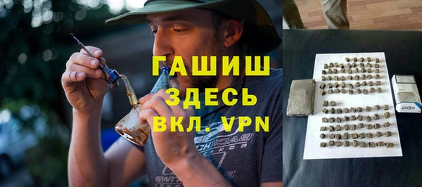 Альфа ПВП Богородск