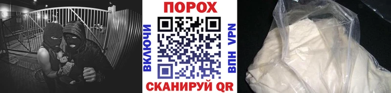 Первитин мет  сколько стоит  Прокопьевск 