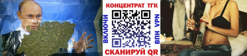 Дистиллят ТГК вейп  Прокопьевск 